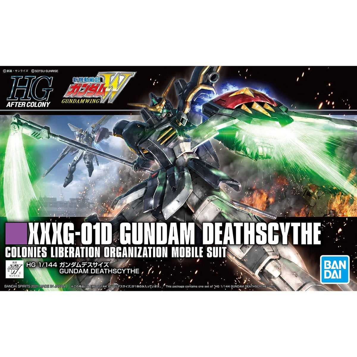 HG 1/144 XXXG-01D Gundam Deathscythe Model Kit (HGAC Gundam Wing) Bandai