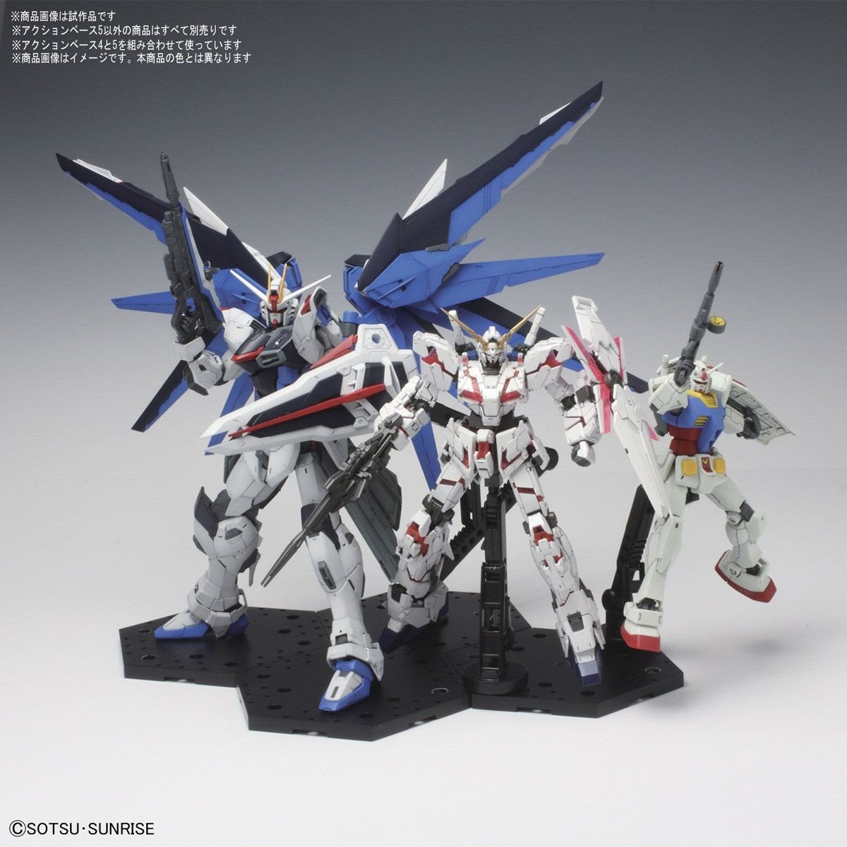 Bandai Gunpla Action Base 5 Black 1/144 & 1/100 Scale Gundam Model Kit Display Stand