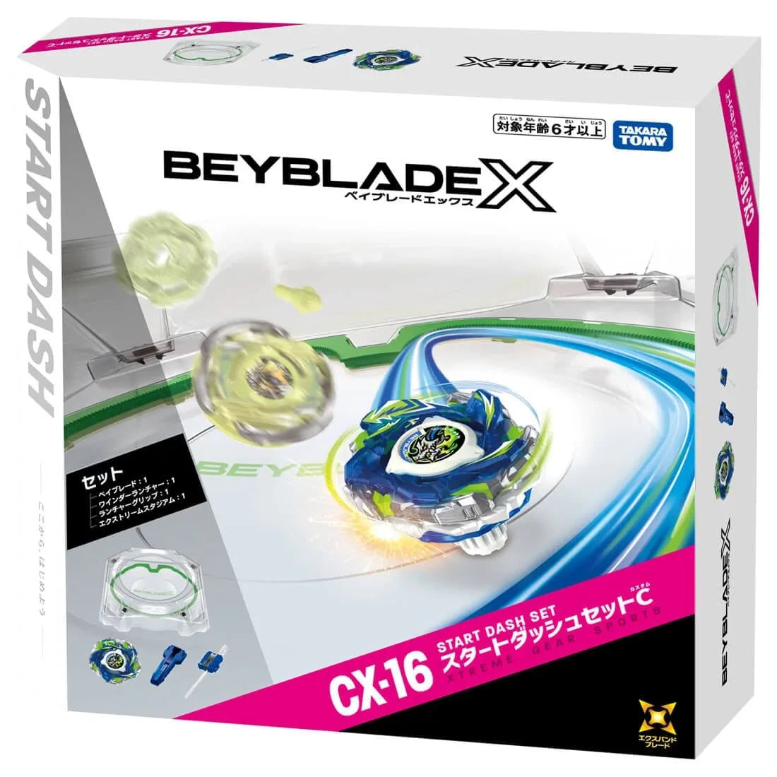 Takara Tomy Beyblade X CX-16 Start Dash Set