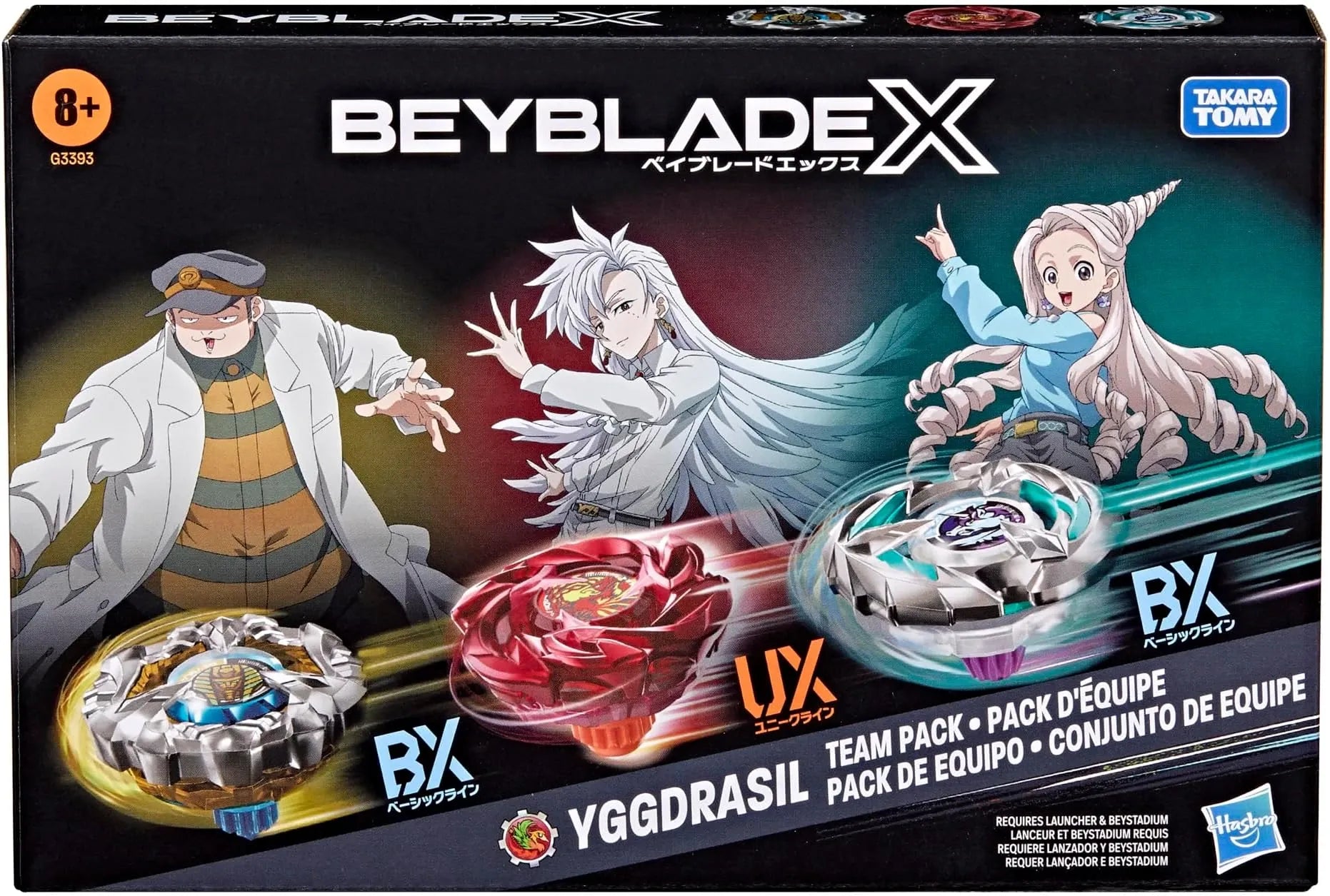 BEYBLADE X バトルパス Beyblade X Yggdrasil Team 3 Pack