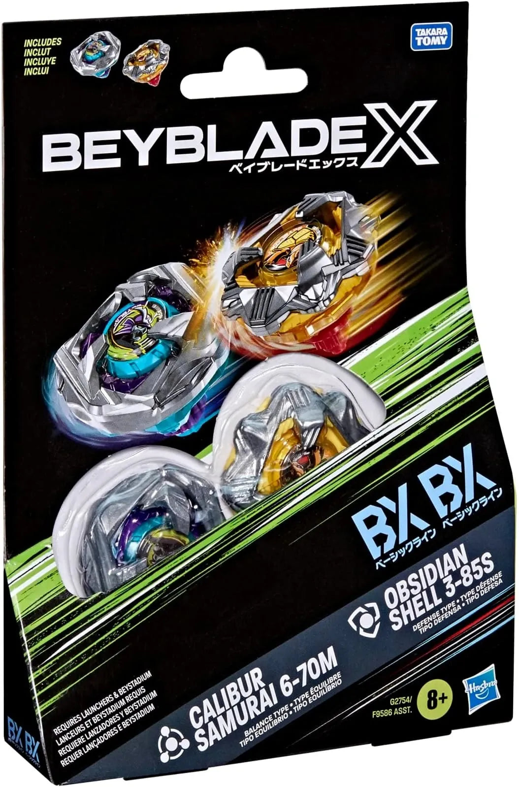 Beyblade X Dual Pack – Calibur Samurai 6-70M & Obsidian Shell 3-85S
