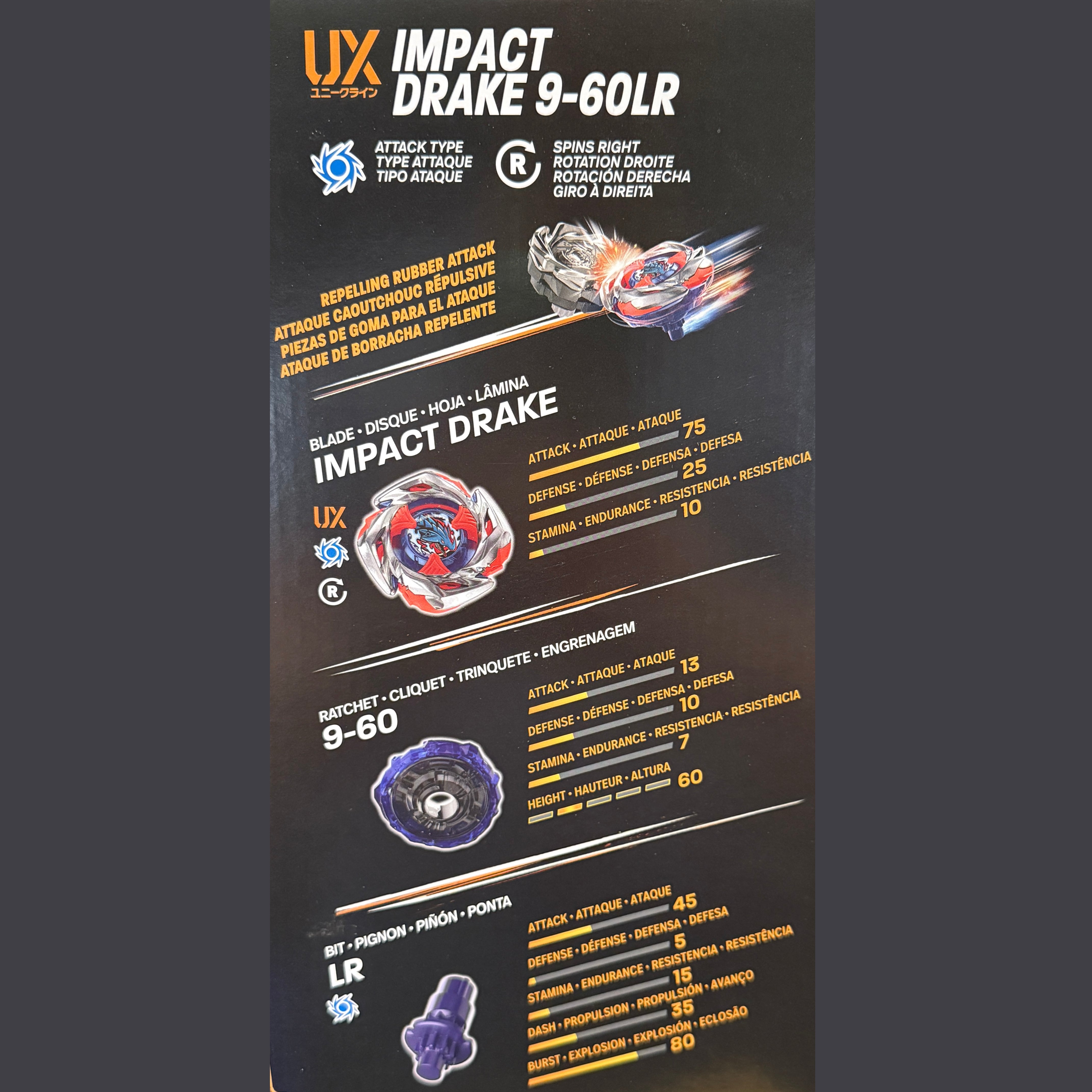 Impact Drake 9-60LR Beyblade X UX-11 (Bey only) Hasbro Ver.