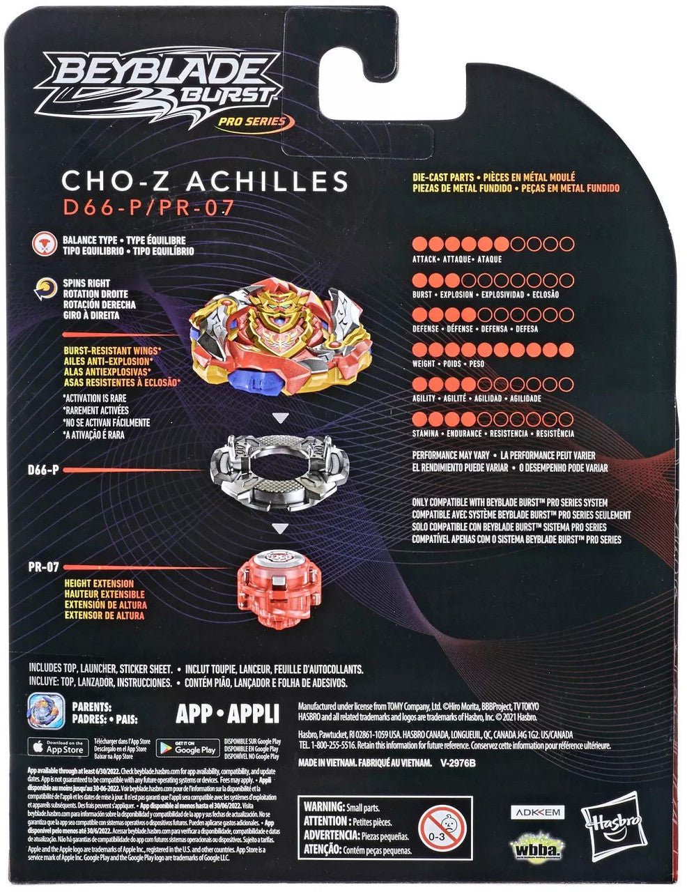Cho-Z Achilles / Turbo Achilles Burst Surge PRO SERIES Beyblade F2331 - BeyWarehouse