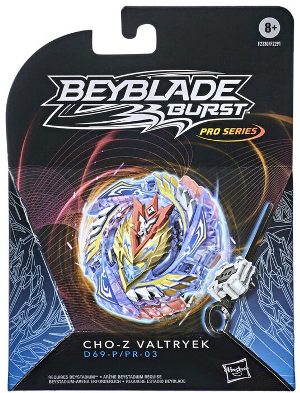 Cho-Z Valtryek / Valkyrie Burst Surge PRO SERIES Beyblade F2330 - BeyWarehouse