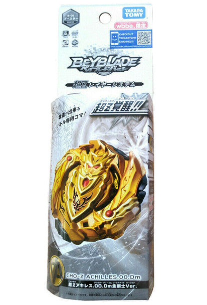 Takara tomy cho z outlet achilles