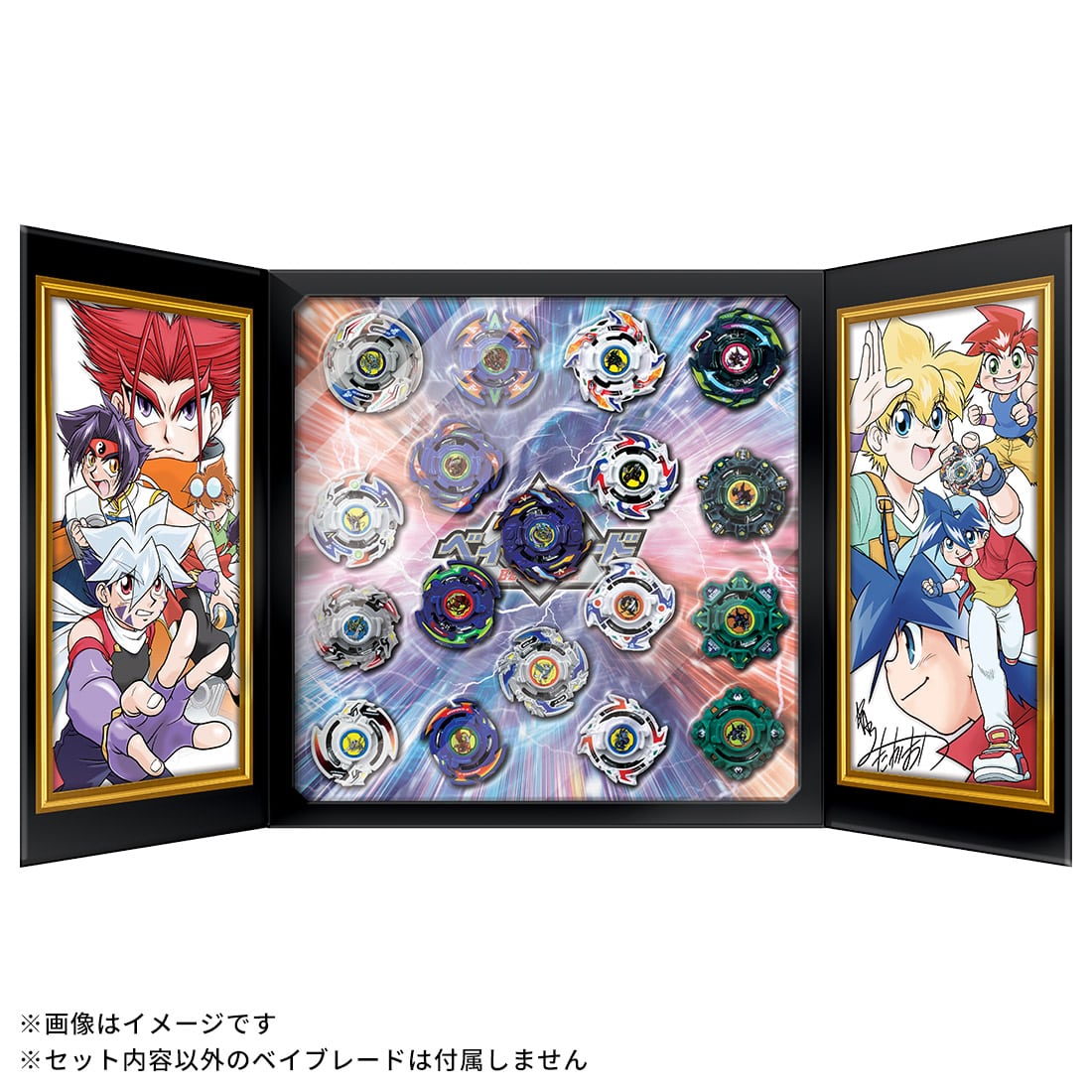 Takara Tomy Beyblade Burst B-00 Bakuten Shoot Beyblade 2023 V2 Anniver