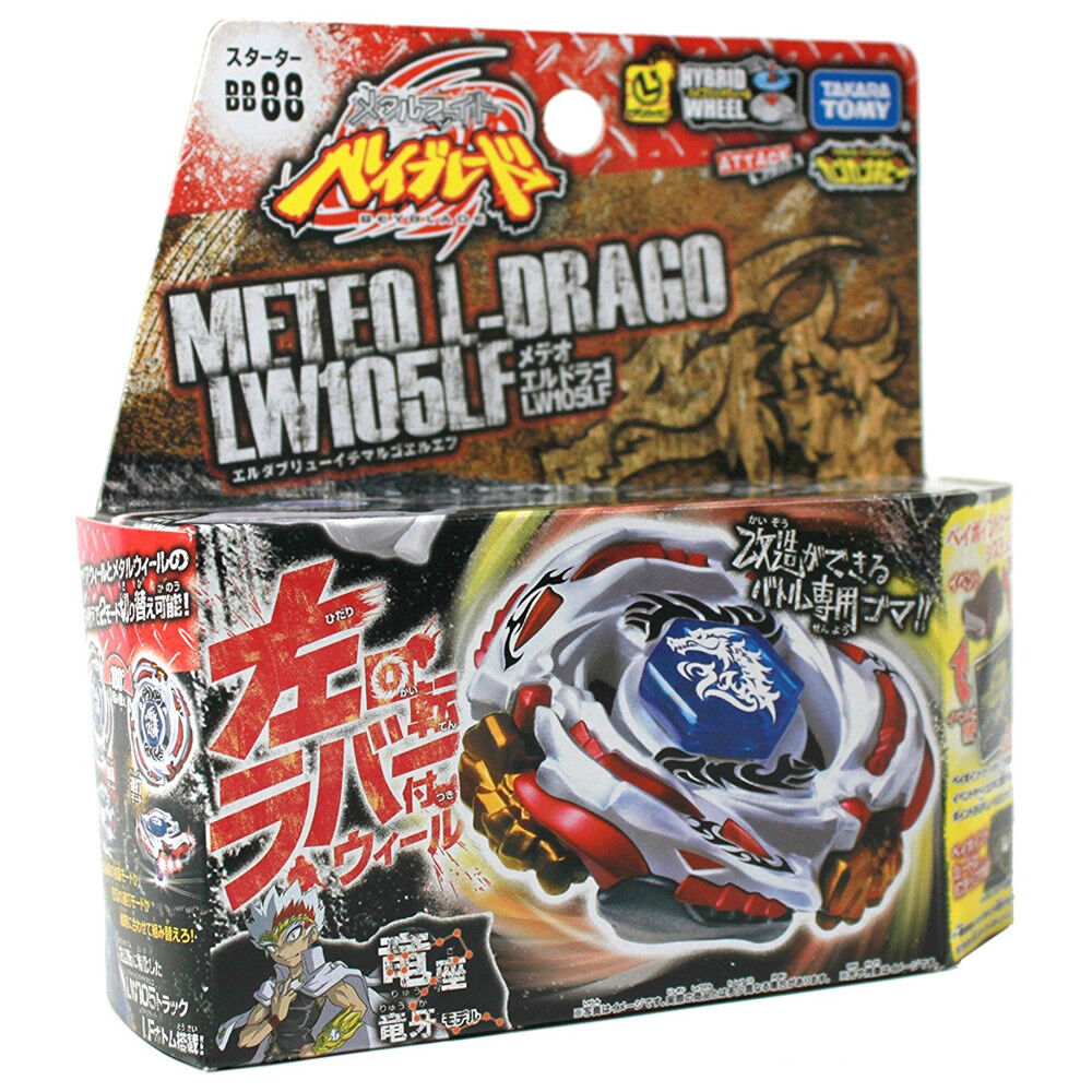 Meteo L-Drago LW105LF BB-88 With String Launcher