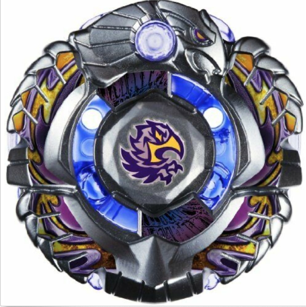TAKARA TOMY Archer Gryph / Griffin C145S Beyblade BBG-12 - BeyWarehouse