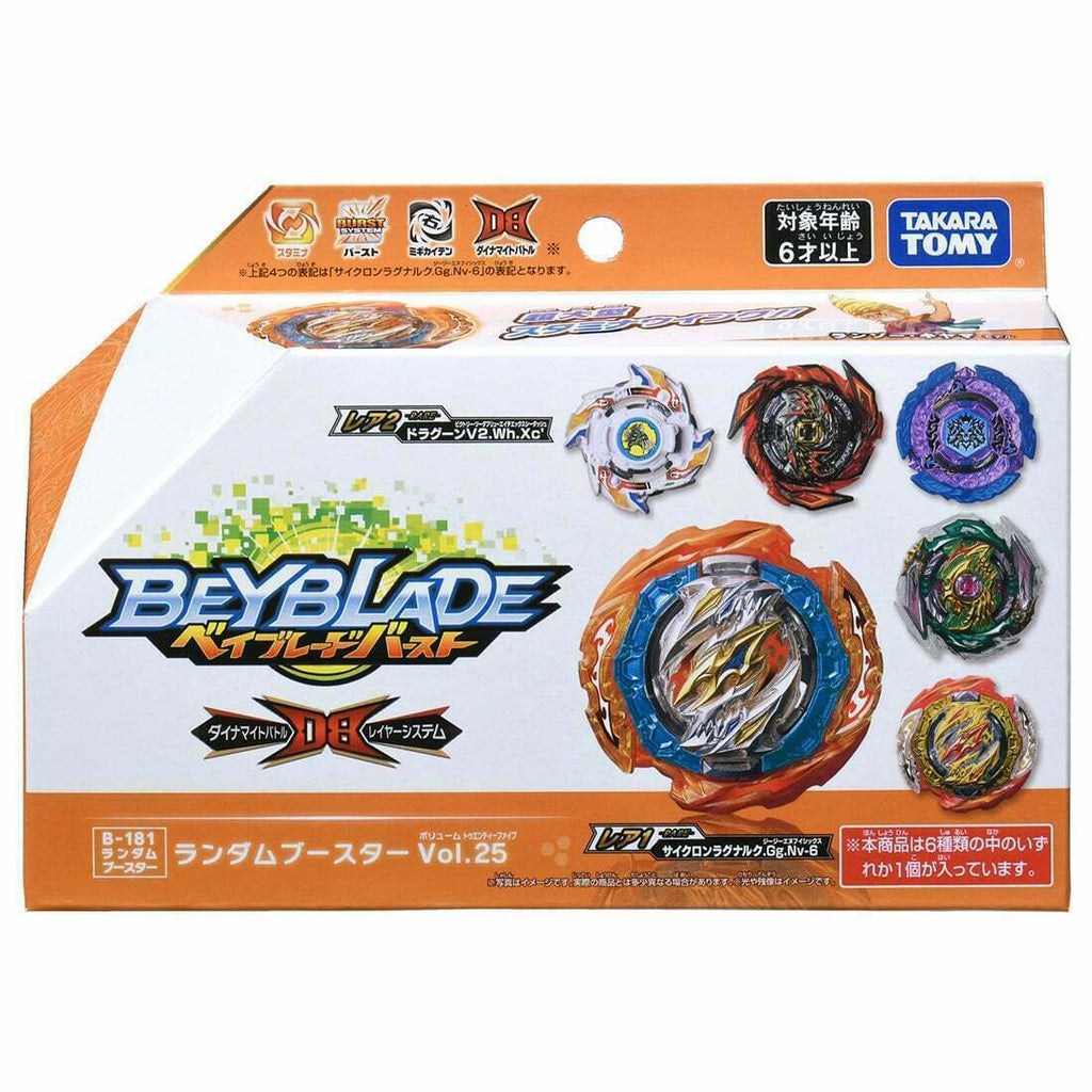 Takara Tomy Beyblade Burst Dynamite Random Booster Vol. 25 B-181 –  BeyWarehouse