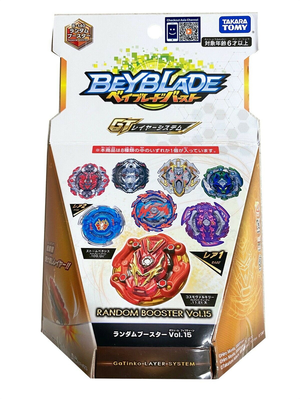 Takara Tomy Beyblade Burst GT B-140 Random Booster Vol.15 US