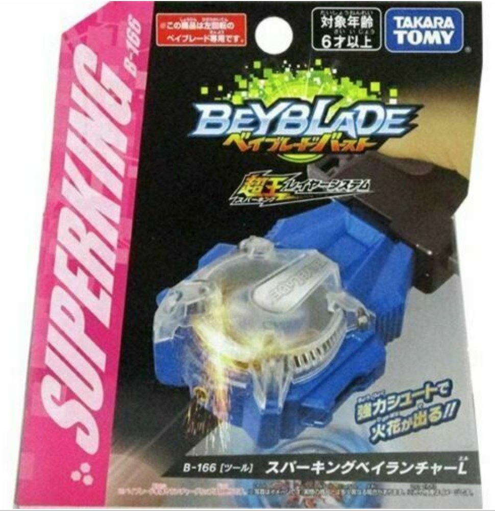 Left spin beyblade burst hot sale launcher