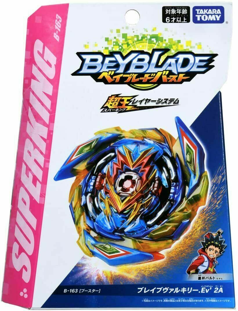Takara Tomy Brave Valkyrie Evolution' 2A B-163 — Attack Type Beyblade