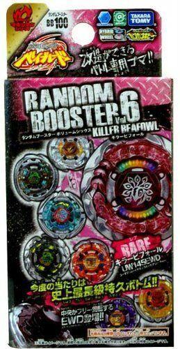 Takara Tomy Flame Gemios 105CS Metal Masters Beyblade BB-100 - BeyWarehouse