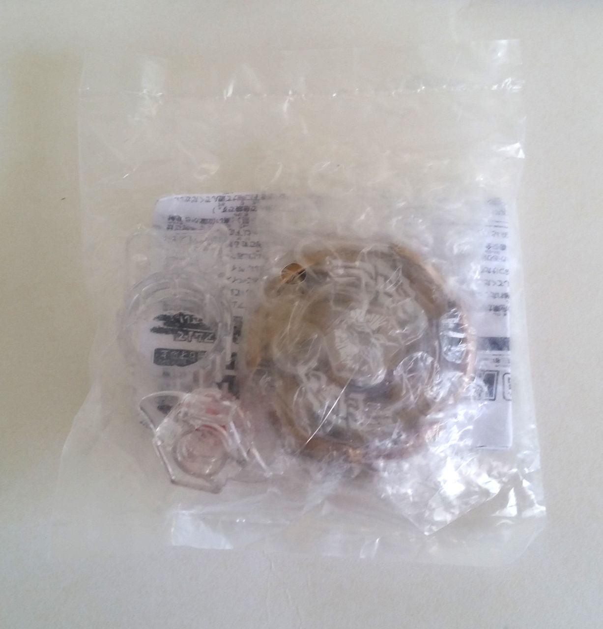 Takara Tomy Galaxy Pegasis / Pegasus Bronze 3rd Prize G1 Beyblade - BeyWarehouse