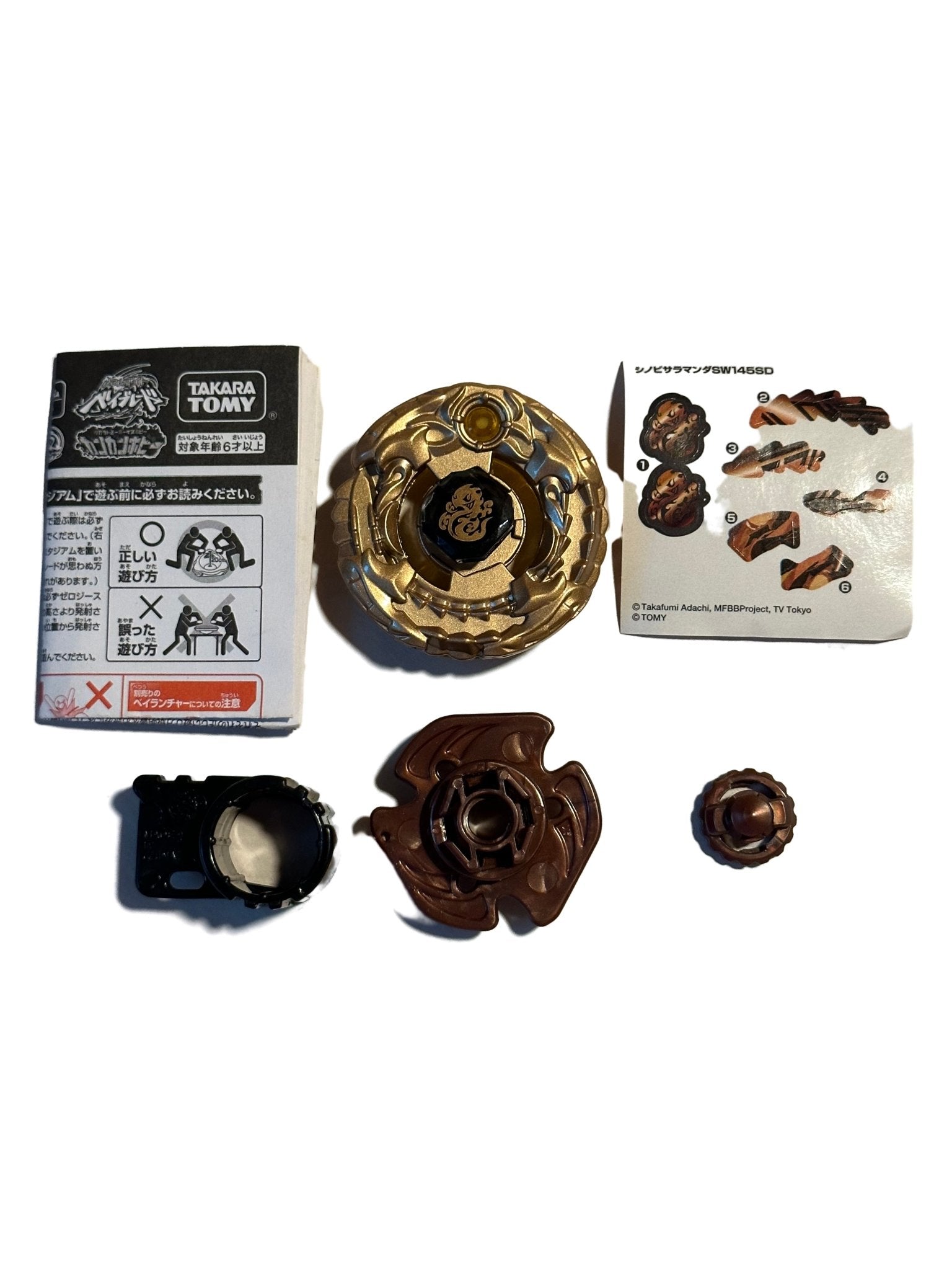 Takara Tomy Ninja Salamander / Shinobi Saramanda Bronze WBBA Special Edition Zero-G Shogun Steel Beyblade - BeyWarehouse