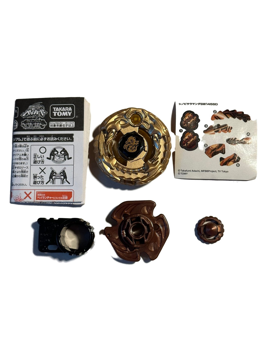 Takara Tomy Ninja Salamander / Shinobi Saramanda Bronze WBBA Special  Edition Zero-G Shogun Steel Beyblade