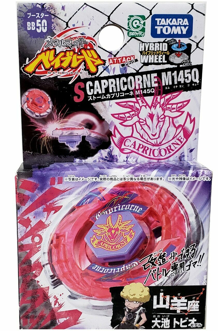 TAKARA TOMY Storm Capricorne M145Q Metal Fusion Beyblade BB-50 - BeyWarehouse