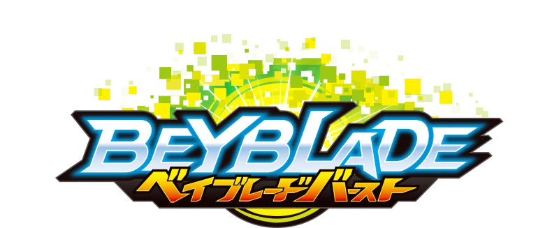 Beyblade Burst Dual (2016-2017)