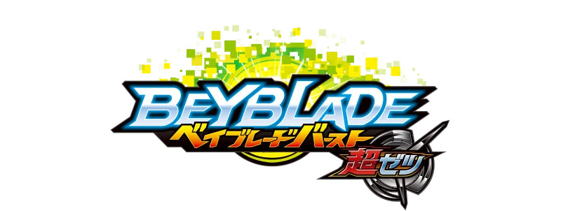 Beyblade Burst Cho-Z / Turbo (2018-2019)