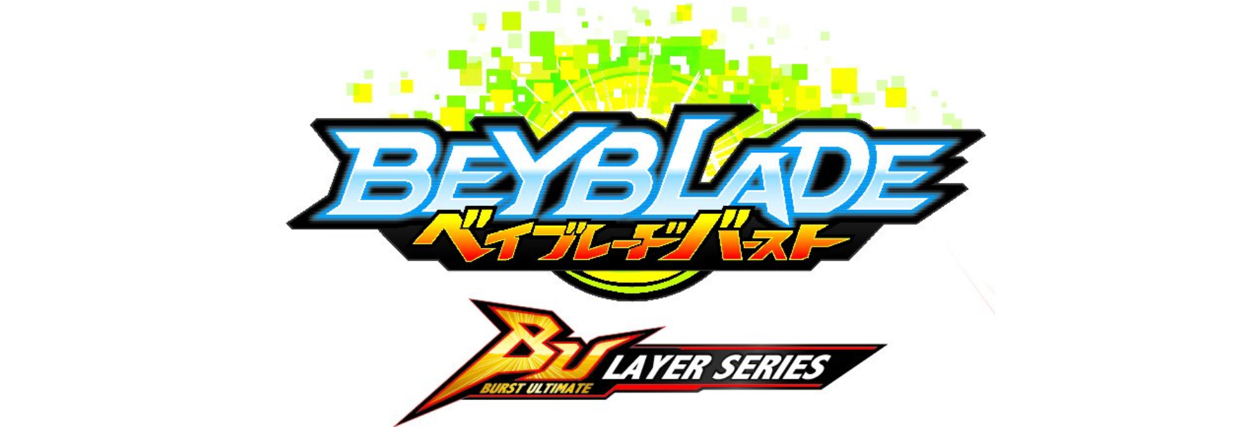 Beyblade Burst Ultimate