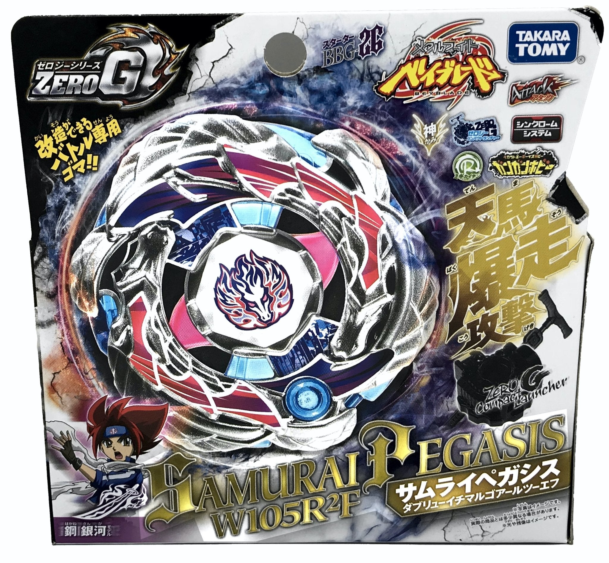 Takara Tomy Zero-G | BeyWarehouse