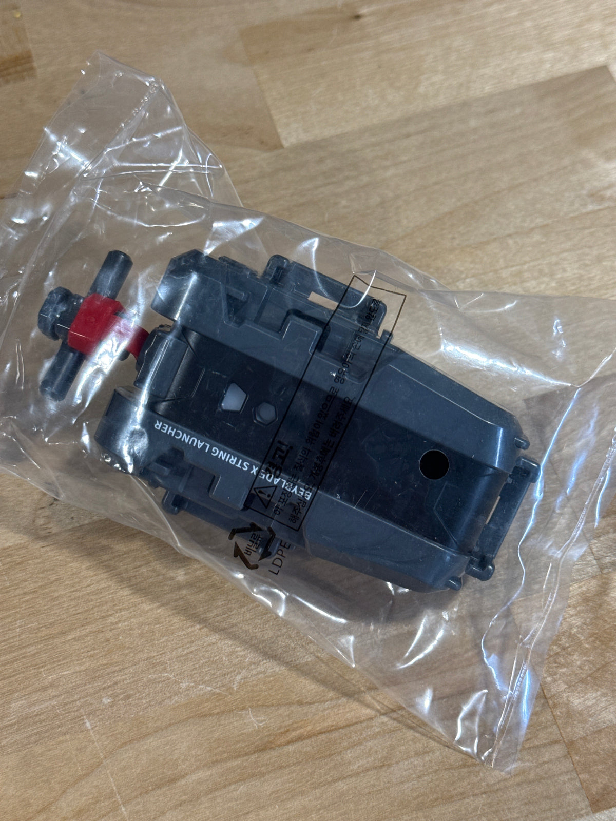 Beyblade X UX String Launcher (Gunmetal Red Ver.) from UX-11
