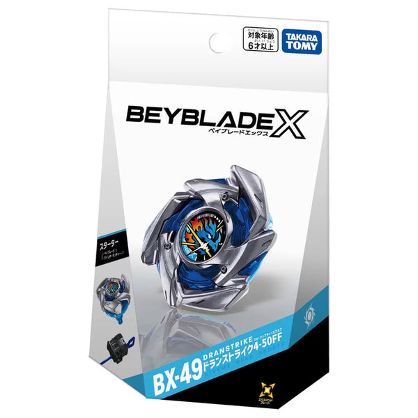 BEYBLADE X BX-49 ドランストライク 4-50FF 3個セット Dran Strike 4-50FF BX-49 Beyblade | Takara Tomy