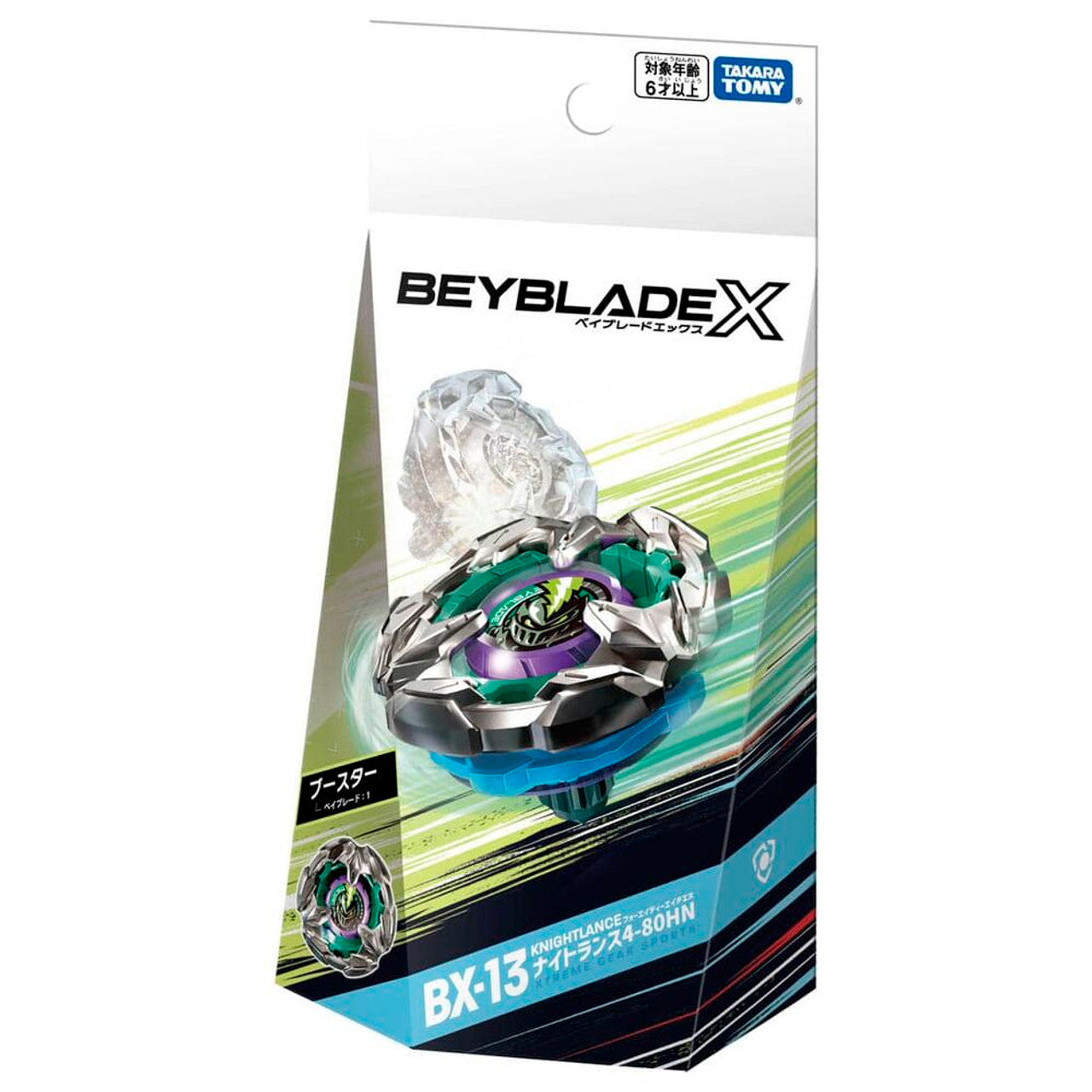 Takara Tomy Knight Lance 4-80HN Beyblade X Booster BX13