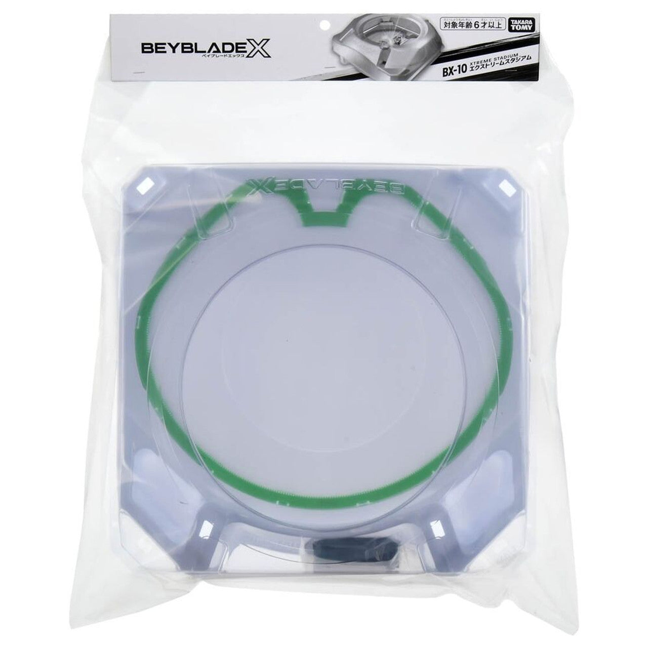 Takara Tomy Beyblade X Xtreme Stadium Arena BX10