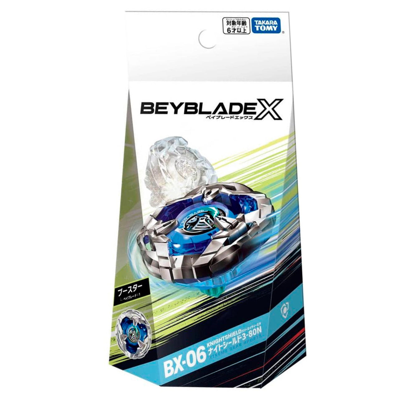 Takara Tomy Knight Shield 3-80N Beyblade X Booster BX06