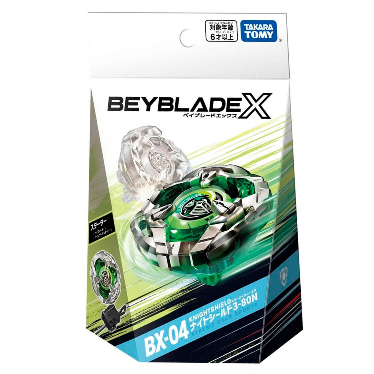 Takara Tomy Knight Shield 3-80N Beyblade X Starter BX04