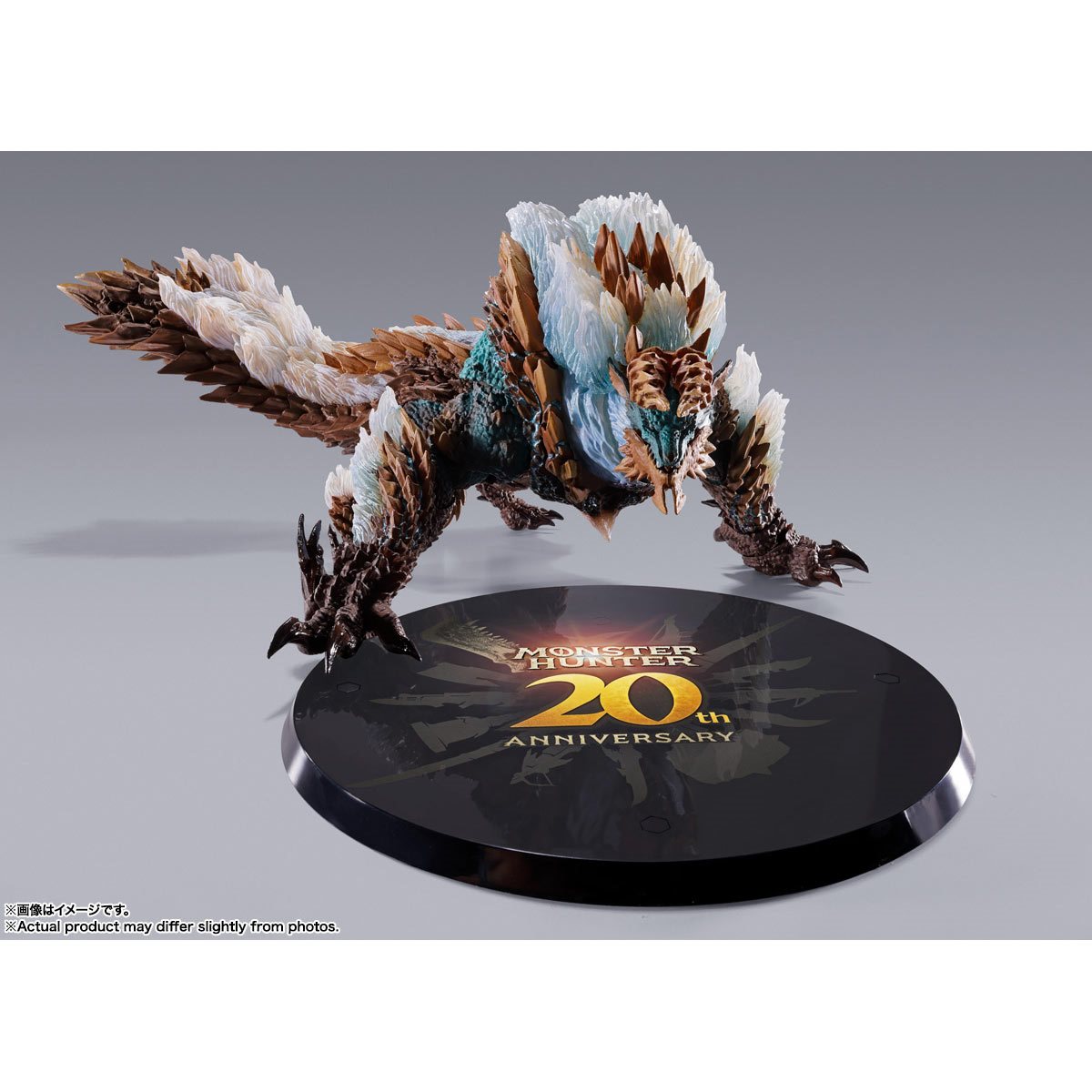 Monster Hunter Zinogore 20th Anniversary S.H.MonsterArts Figure