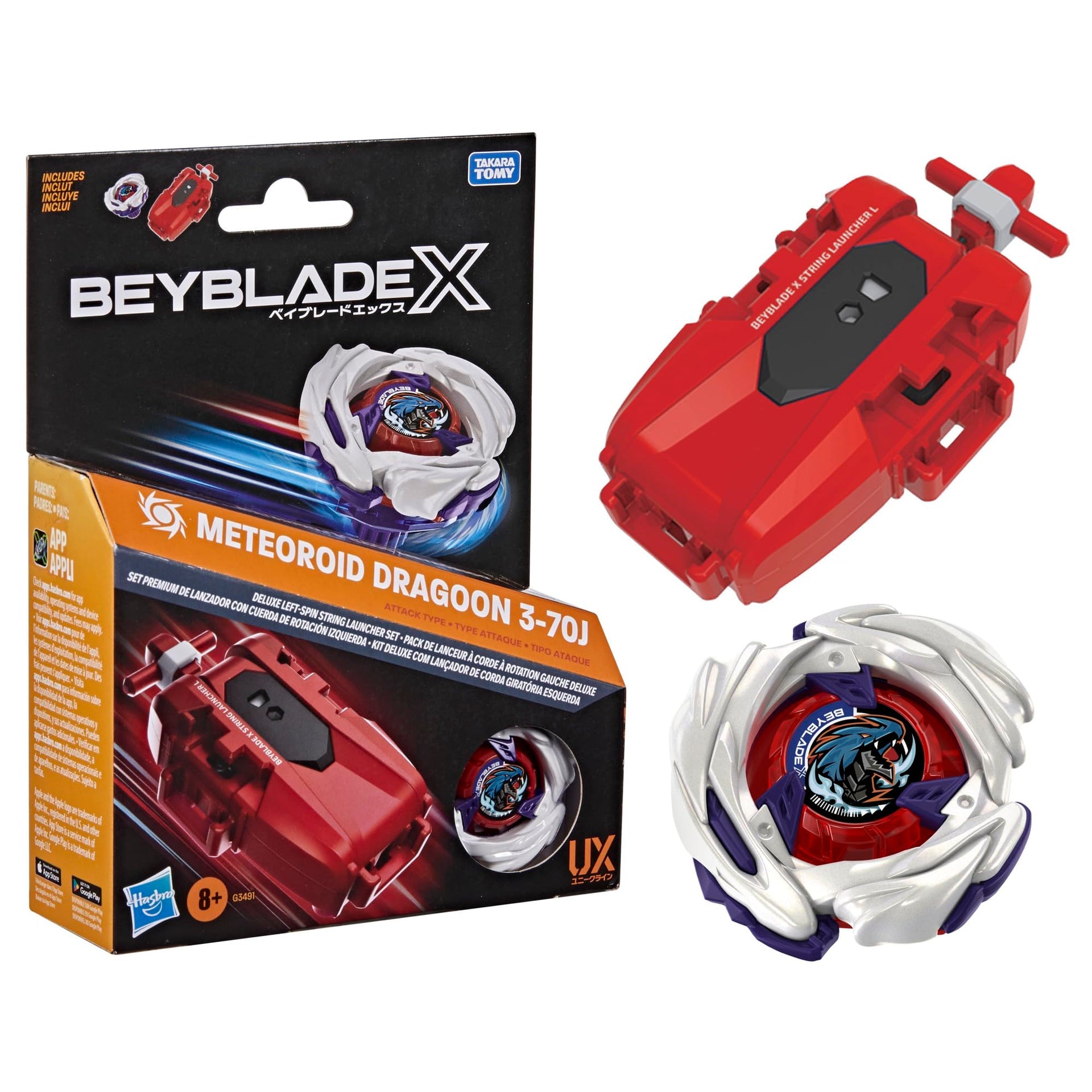 Hasbro Beyblade X Meteoroid Dragoon 3-70J