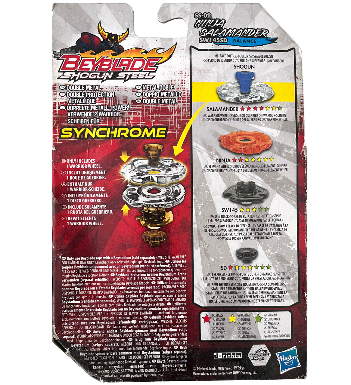 Ninja Salamander / Shinobi Saramanda SW145SD Shogun Steel Zero-G Beyblade SS-02