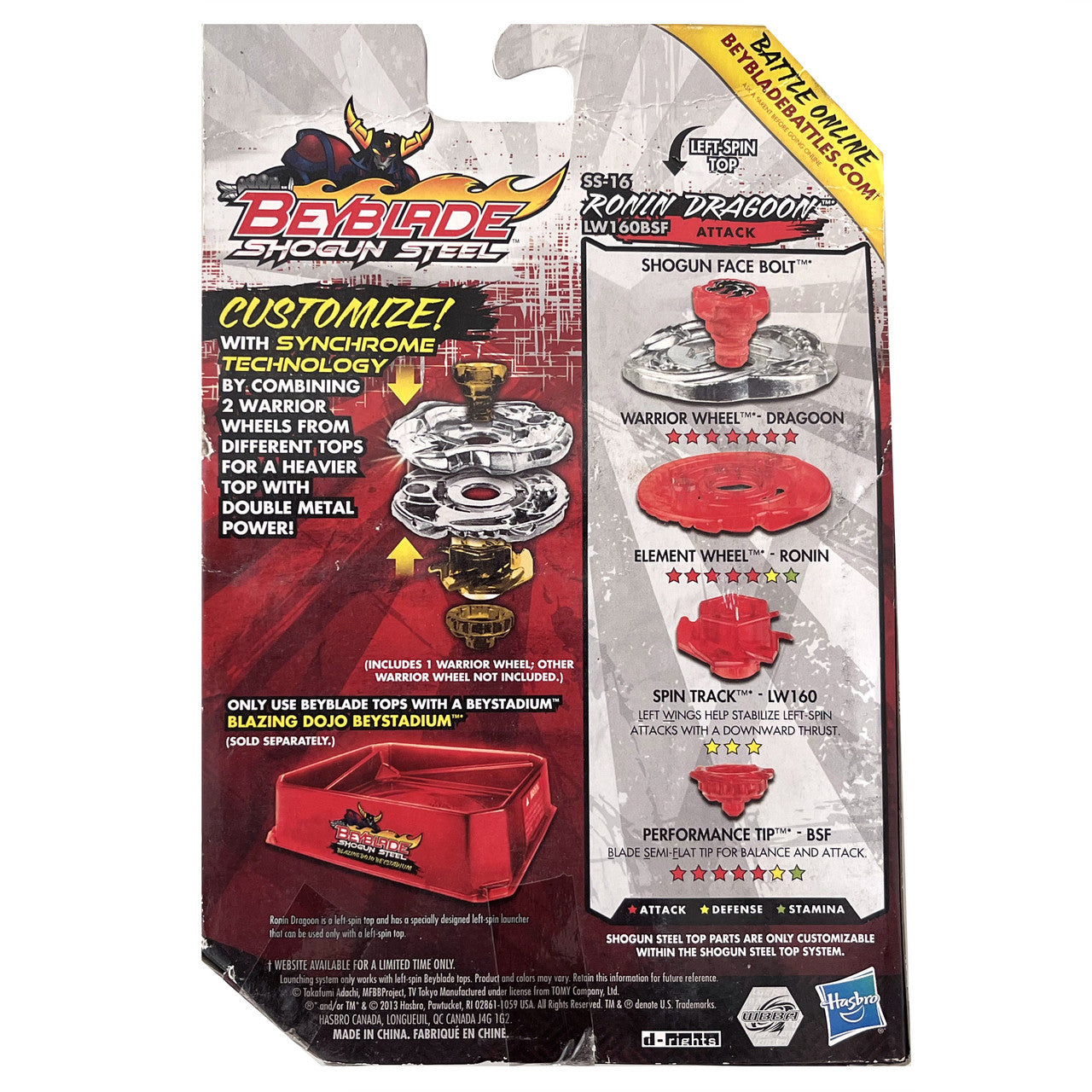 Ronin Dragoon / Dark Knight Dragooon LW160BSF Shogun Steel Zero-G Beyblade SS-16 by Hasbro