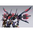 Code Geass Marishiten Pure Elements Guren Metal Build Dragon Scale Action Figure