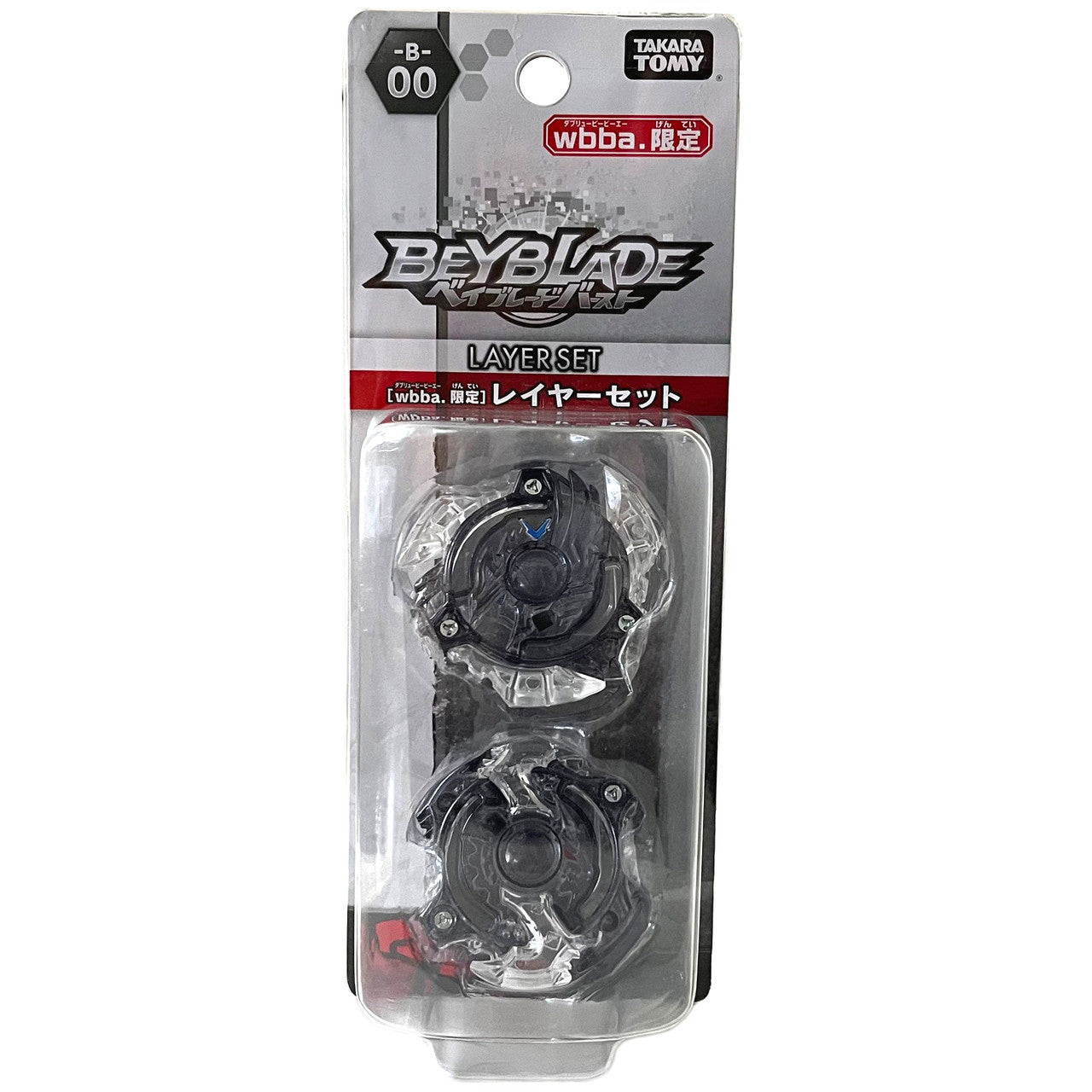 TAKARA TOMY Beyblade Burst WBBA Limited Layer Set, Victory Valkyrie & Storm Spriggan, B-00