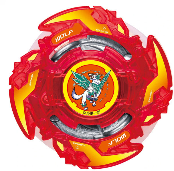 Takara Tomy B-130 08 Wolborg 0Expand Atomic Burst Beyblade