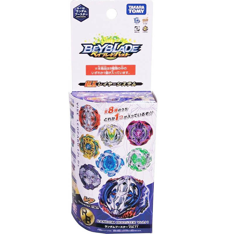 Takara Tomy Beyblade Burst B-118 Random Booster Vol.11 FULL SET 8 Beys