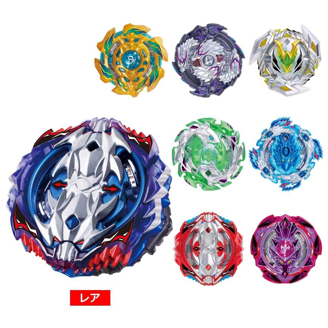 Takara Tomy Beyblade Burst B-118 Random Booster Vol.11 FULL SET 8 Beys