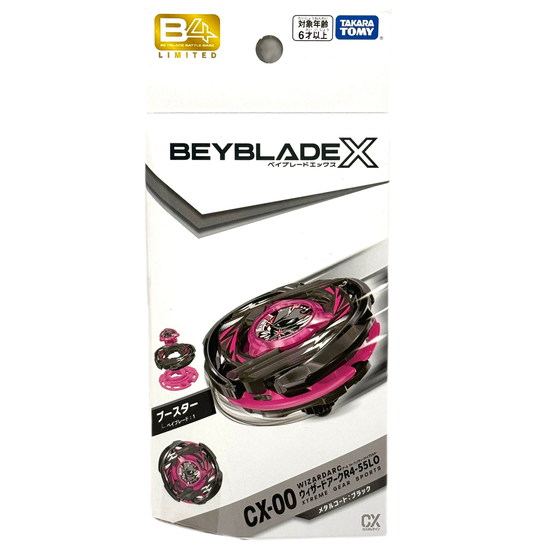 B435D038-4C4B-4DE4-93DF-