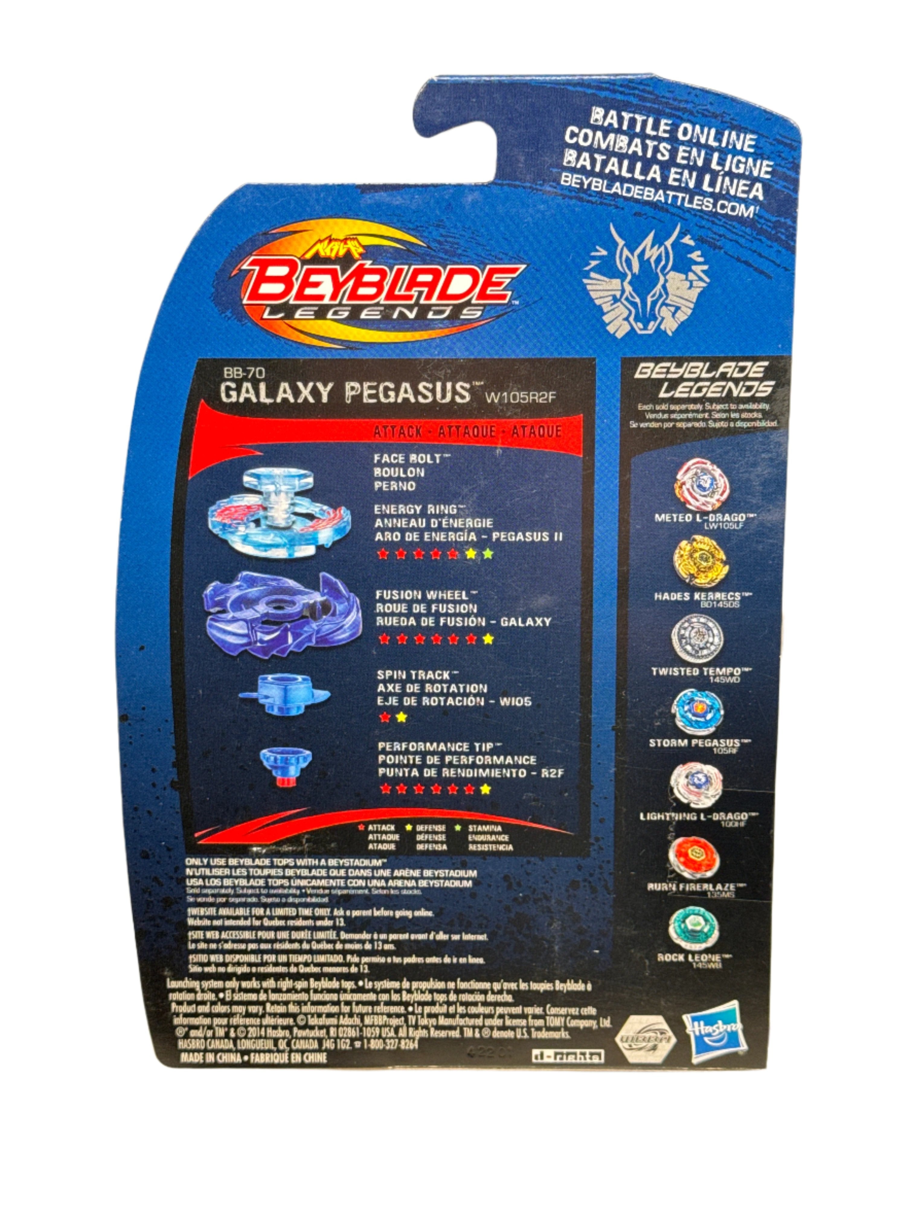 Galaxy Pegasus / Pegasis W105R²F Legends Beyblade BB-70 by Hasbro