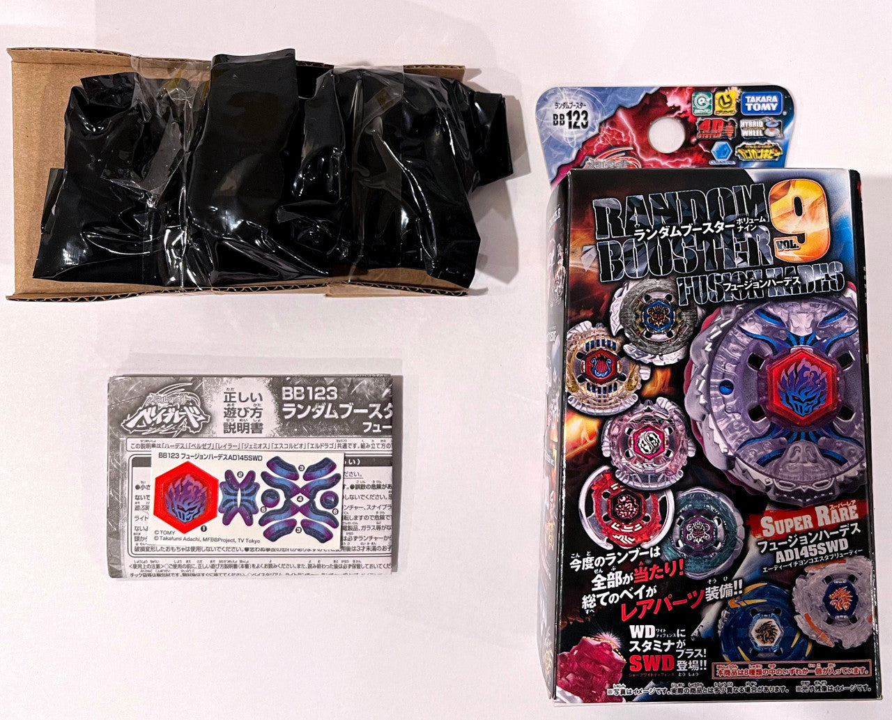 Fusion Hades AD145SWD Metal Fury Beyblade BB-123 Takara Tomy 2012