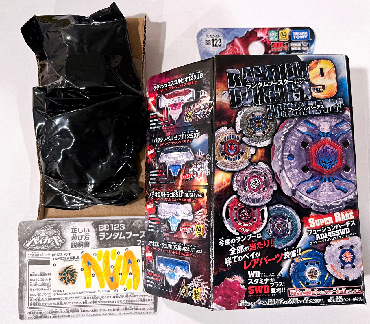 Meteo L-Drago Assault LW105JB Metal Fury Beyblade BB-123 Takara Tomy 2012