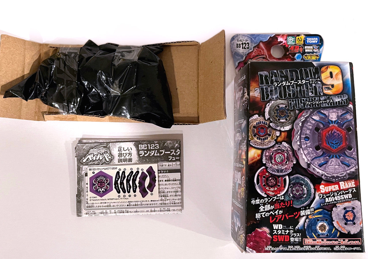 Bakushin Beelzeb T125XF Metal Fury Beyblade BB-123 Takara Tomy 2012