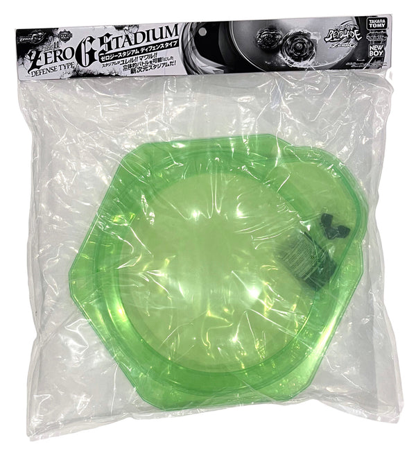 Beyblade Zero-G BeyStadium Defense Type Stadium / Arena BBG-11 Takara Tomy