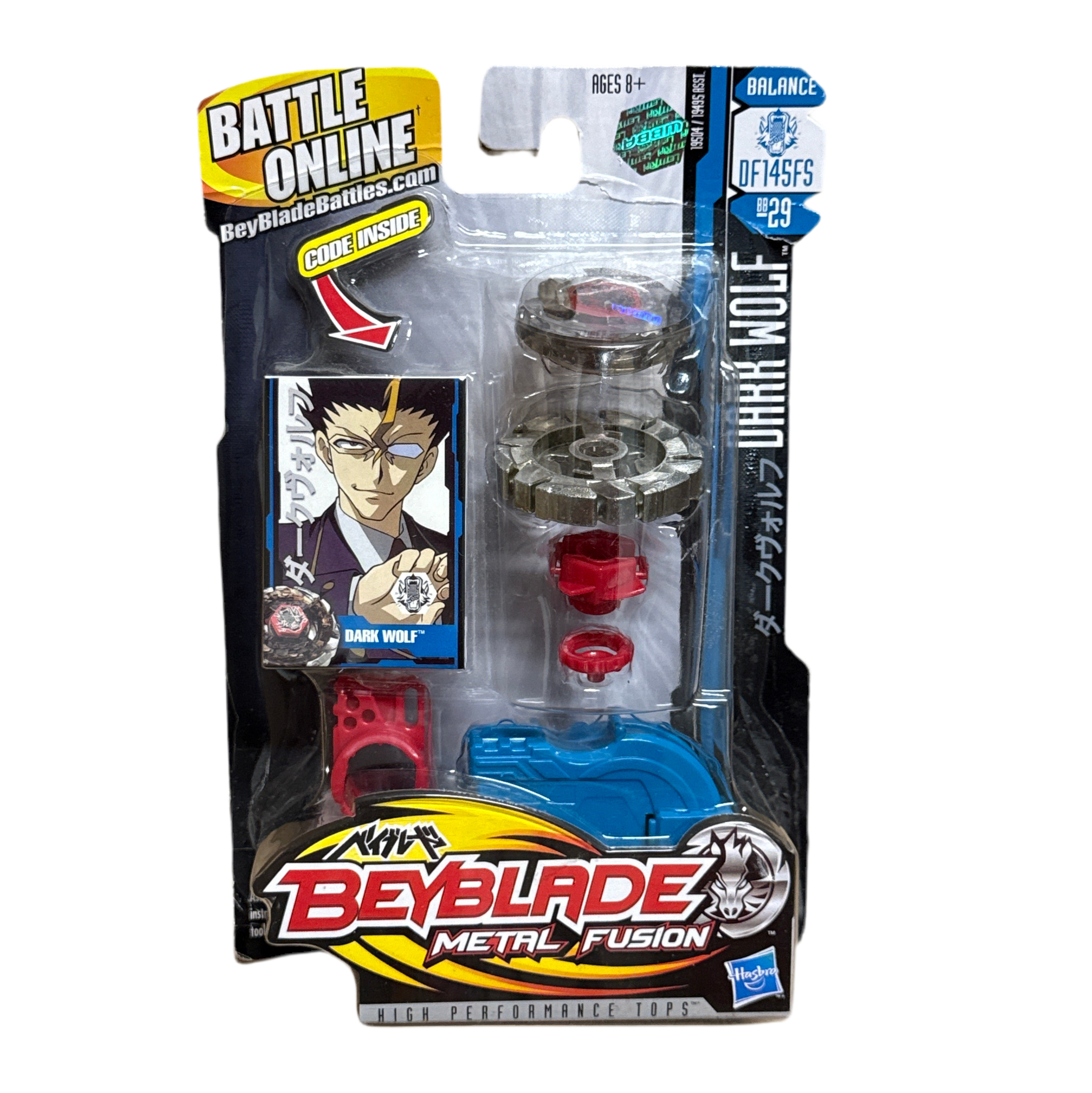 Dark Wolf DF145FS Metal Fusion Beyblade BB-29 by Hasbro
