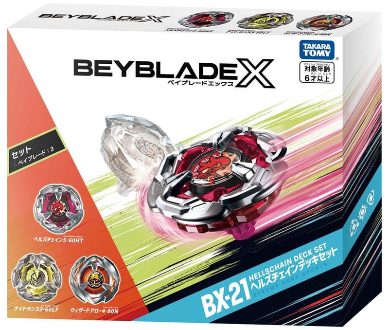 Takara Tomy Beyblade X Hells Chain Deck Set BX21 BeyWarehouse takara-tomy-beyblade-x-hells-chain-deck-set-bx21-beywarehouse