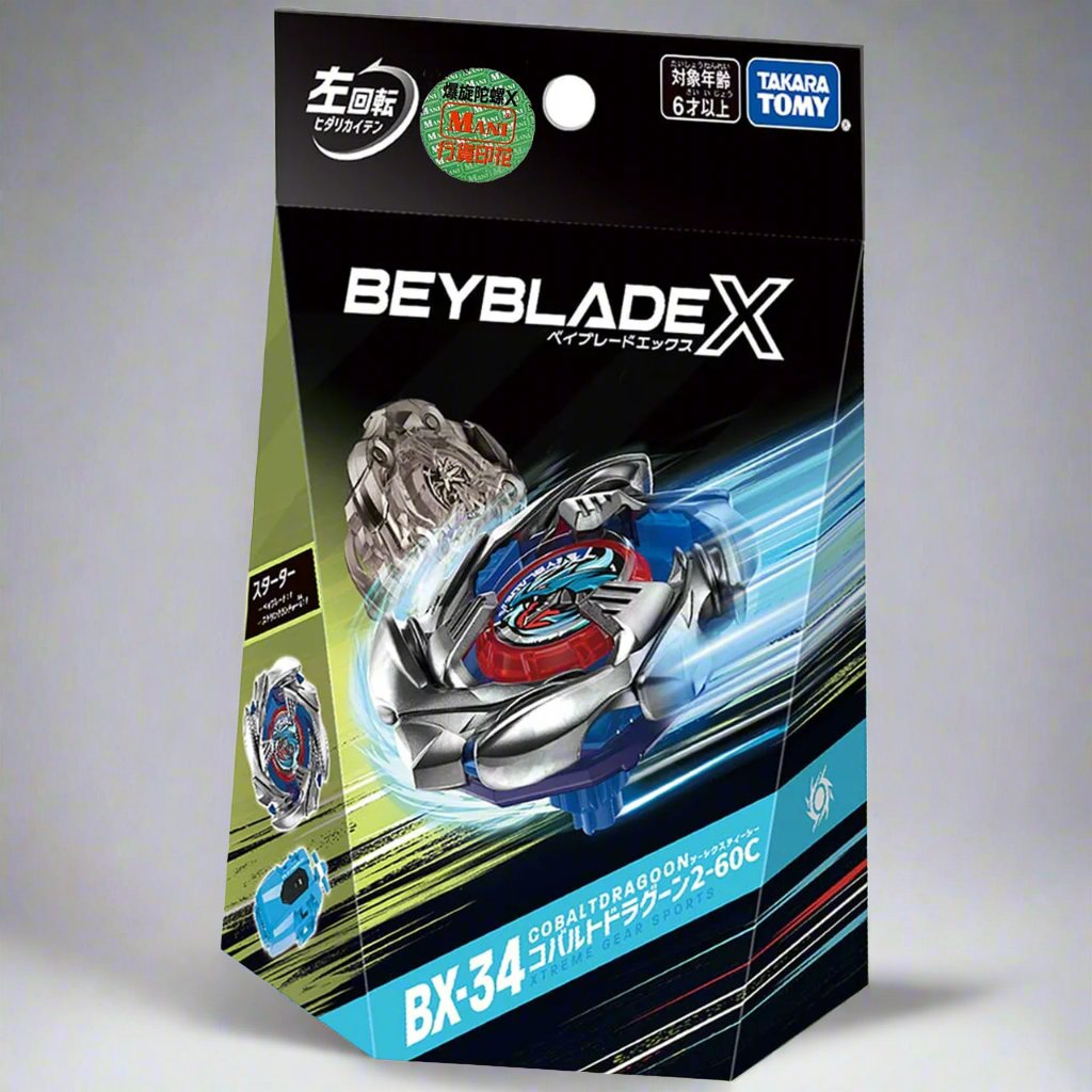 Cobalt Dragoon 2-60C Beyblade X Starter BX-34 Takara Tomy