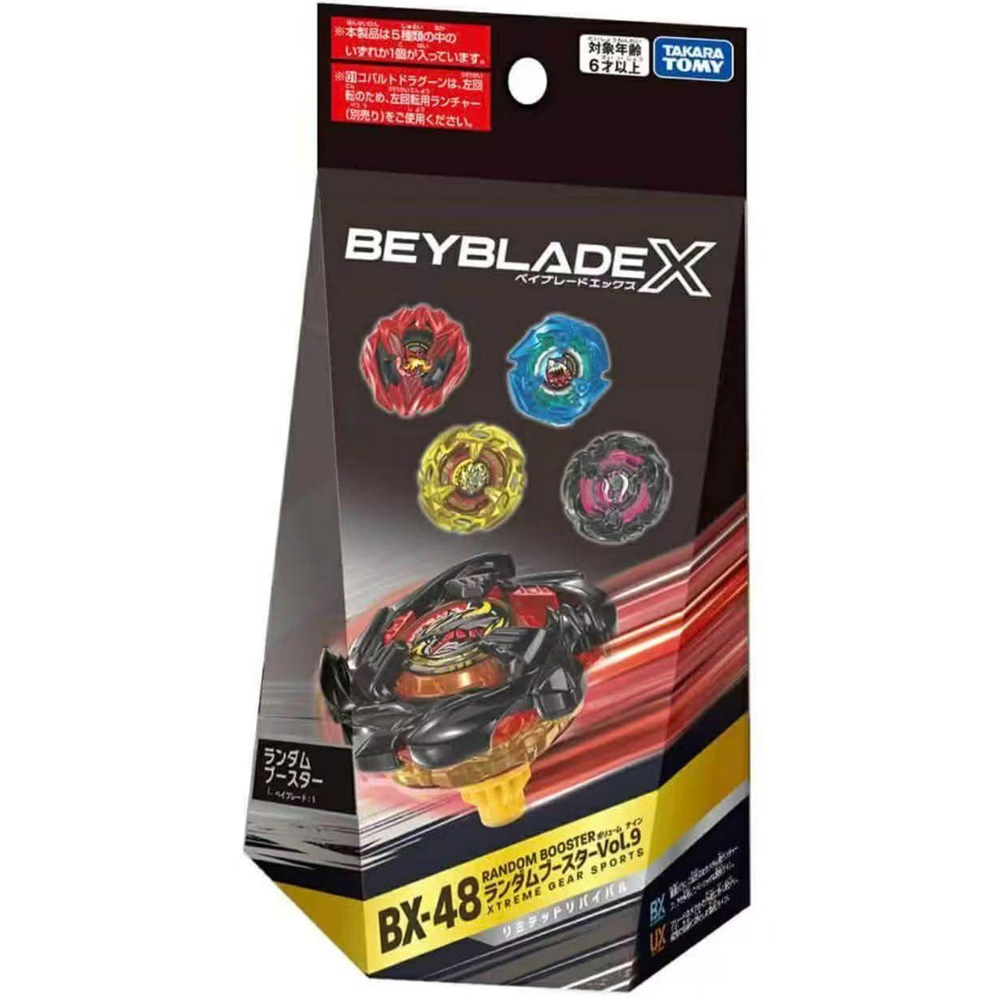 Takara Tomy Beyblade X BX-48 Random Booster Vol. 9 | Mystery Bey